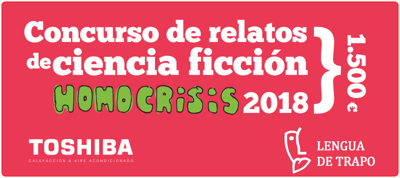 concurso de relatos 2018 de ciencia ficción